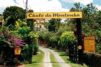 賓館 Chale Da Montanha Serra Negra (Sao Paulo)